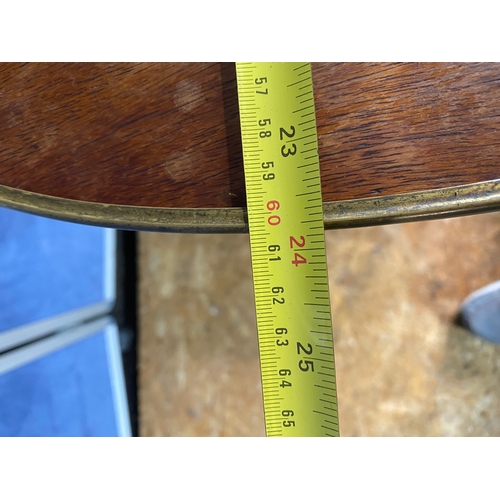 205 - Antique French style round side table with gilt and inlay design.

Dimensions -24