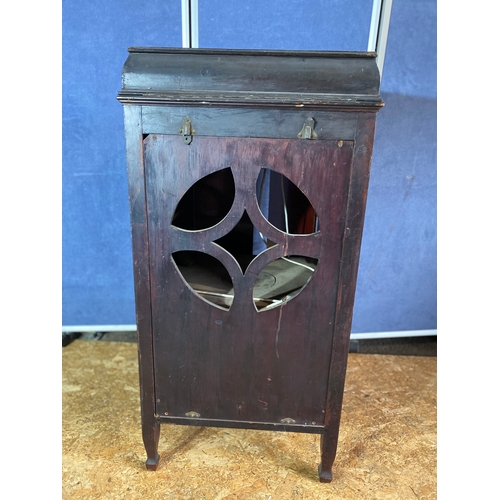 216 - His masters voice gramophone cabinet.

Dimensions - 20