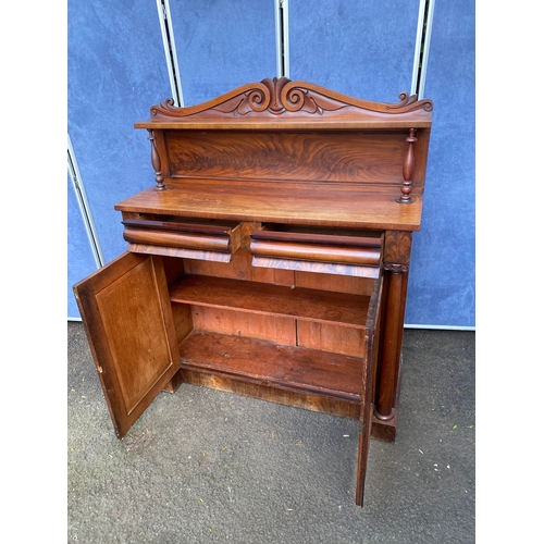 251 - Antique chiffonier / sideboard / side cabinet.

Dimensions - 48