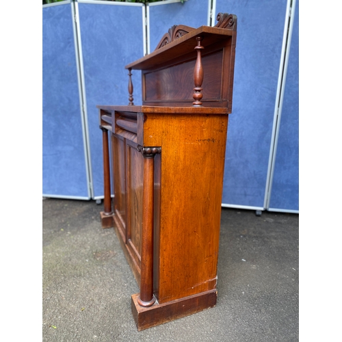 251 - Antique chiffonier / sideboard / side cabinet.

Dimensions - 48