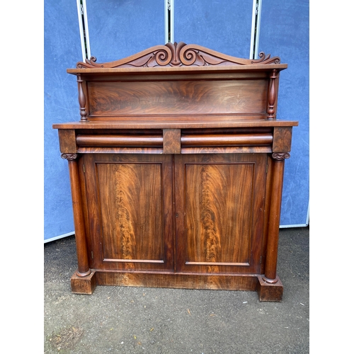 251 - Antique chiffonier / sideboard / side cabinet.

Dimensions - 48