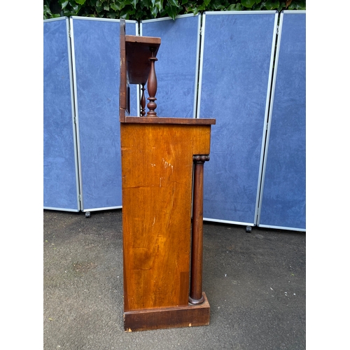 251 - Antique chiffonier / sideboard / side cabinet.

Dimensions - 48