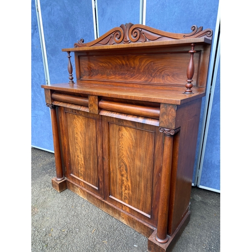 251 - Antique chiffonier / sideboard / side cabinet.

Dimensions - 48