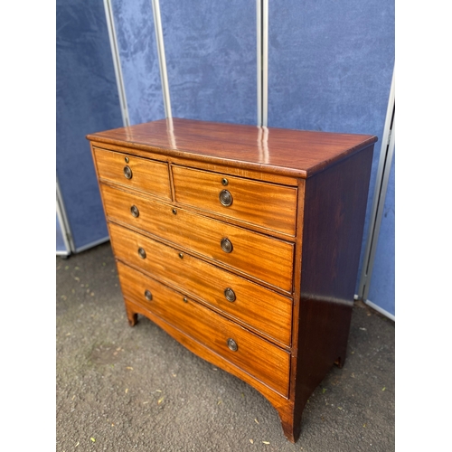 271 - Antique two over three chest of drawers. 

Dimensions - 40.5