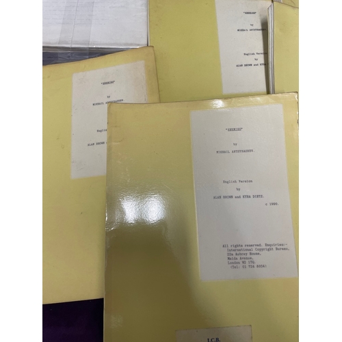 89 - Large quantity of original vintage playwright / theatre scripts - Robinson Crusoe, Moths, Jack and t... 