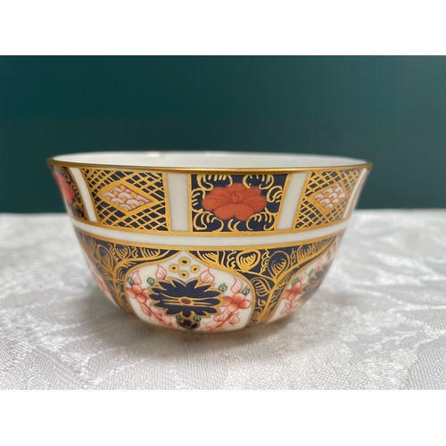 7 - A pair of Royal Crown Derby Imari Pattern Soup Bowls c1984/85