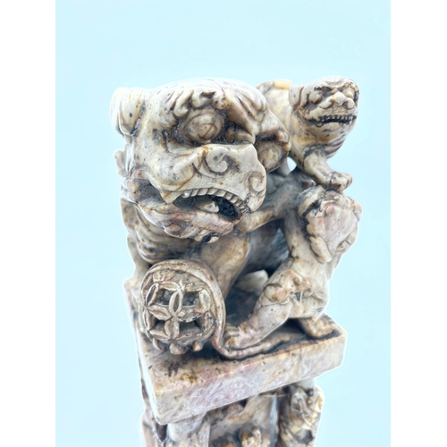 15 - Large 20th Century Chinese Carved Soapstone Seal, depicting family of Foo Dogs above oriental figure... 