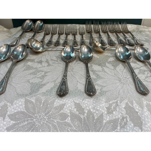 45 - Late Victorian Sterling Silver Cutlery Set c1890-1900's Same design various makers / dates - approx ... 