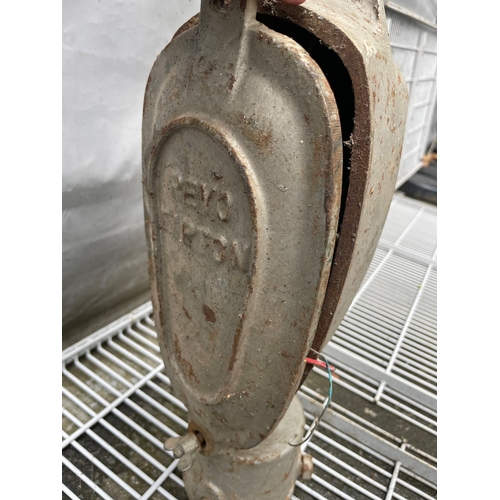 279 - Vintage Cast Revo Tipton Street Lamp 1.3m