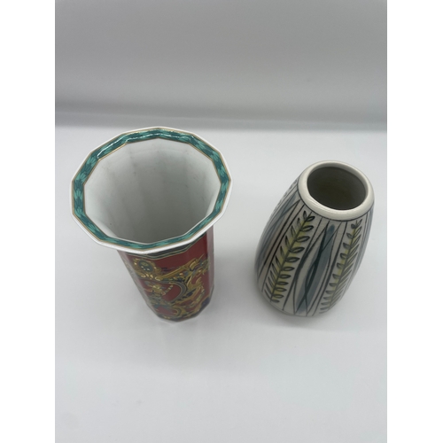 48 - Rosenthal Versace Le Roi Soleil Vase + Geoffrey Maund Pottery Vase