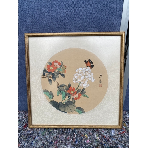 406 - Signed oriental painting butterfly on blossom 

Dimensions - 12.5