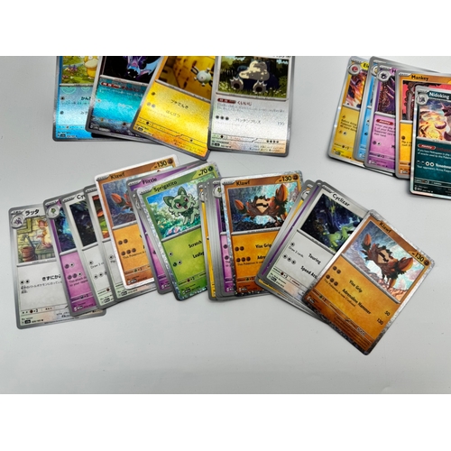 49 - A quantity of Japanese 151 Pokemon cards, Korean Eevee Heroes + McDonalds Pokemon cards