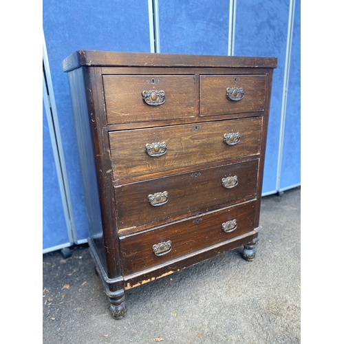 152 - Vintage Two over three chest of drawers