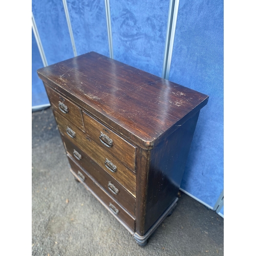 152 - Vintage Two over three chest of drawers