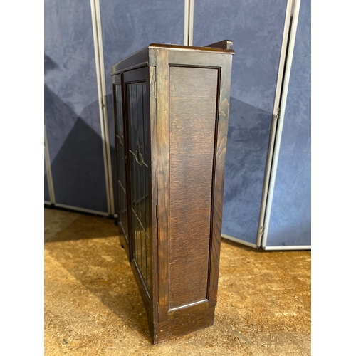 191 - Antique glazed front display cabinet.

Dimensions - 12