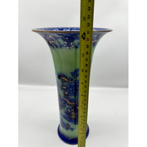 1 - Antique ceramic vase - 31CM  A/F