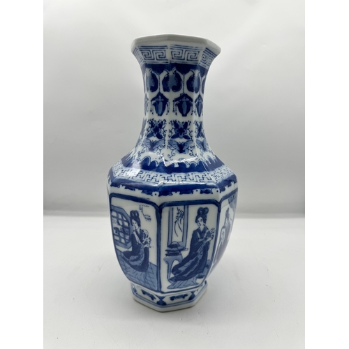 85 - Oriental Blue & Water ceramic Vase - 37cm