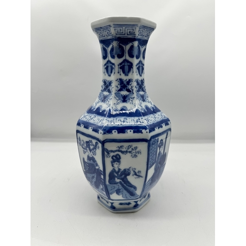 85 - Oriental Blue & Water ceramic Vase - 37cm