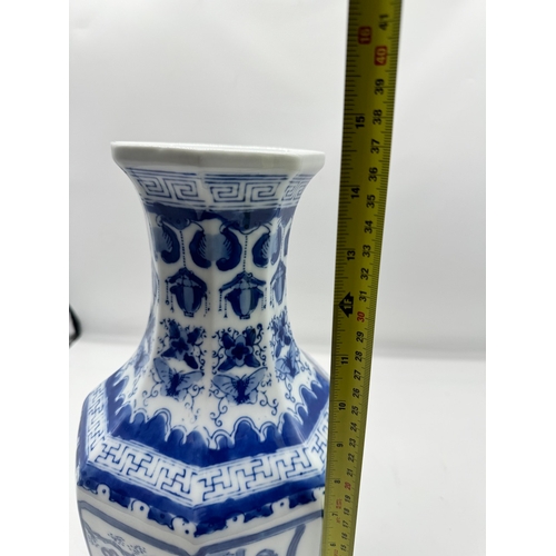 85 - Oriental Blue & Water ceramic Vase - 37cm