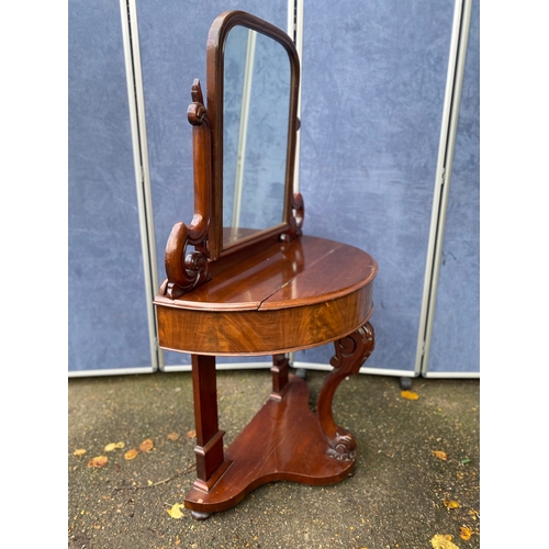 237 - Beautiful Antique mahogany wash stand with mirror. 

Dimensions - 36