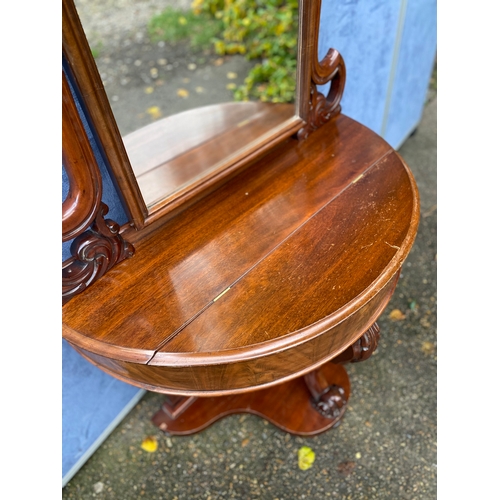 237 - Beautiful Antique mahogany wash stand with mirror. 

Dimensions - 36