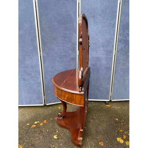 237 - Beautiful Antique mahogany wash stand with mirror. 

Dimensions - 36