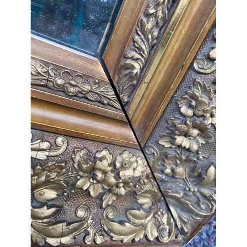 462 - Vintage gilt frame bevelled edged mirror 

Dimensions - 20.5