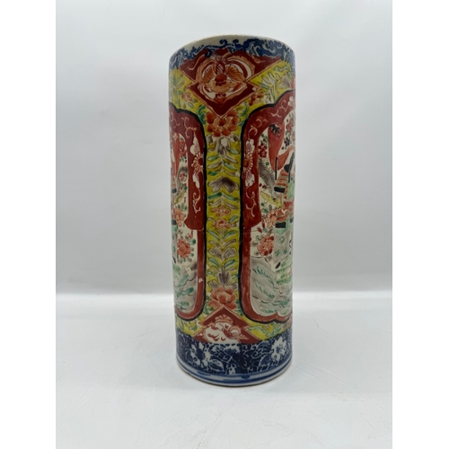 73 - Antique Hand Painted Oriental Ceramic Stick Vase A/F - 29cm x 12cm