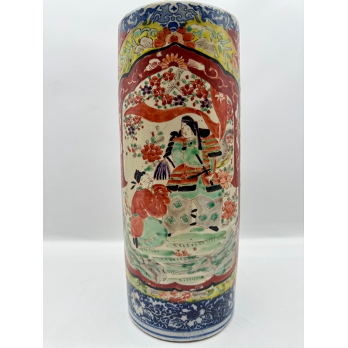 73 - Antique Hand Painted Oriental Ceramic Stick Vase A/F - 29cm x 12cm