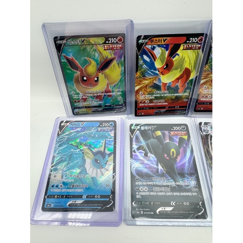 69 - 11 Pokemon Korean Eevee Heros V / VMax Trading Cards inc Flareon, Vaporeon, Umbreon, Leafeon, Sylveo... 