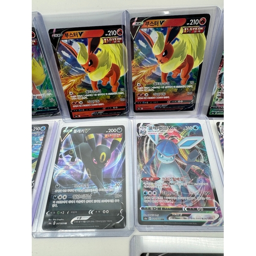 69 - 11 Pokemon Korean Eevee Heros V / VMax Trading Cards inc Flareon, Vaporeon, Umbreon, Leafeon, Sylveo... 