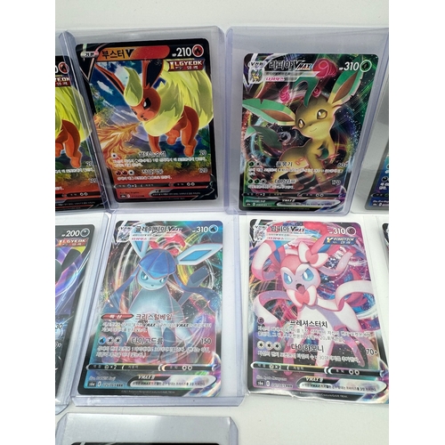 69 - 11 Pokemon Korean Eevee Heros V / VMax Trading Cards inc Flareon, Vaporeon, Umbreon, Leafeon, Sylveo... 