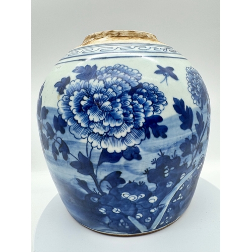 111 - Vintage blue & white hand painted oriental ceramic vase - 19cm