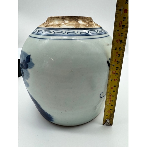 111 - Vintage blue & white hand painted oriental ceramic vase - 19cm