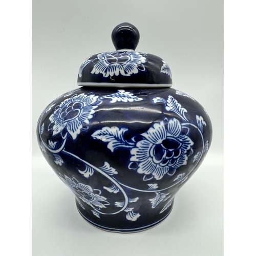 112 - three modern oriental inspired ceramic lidded ceramic vases