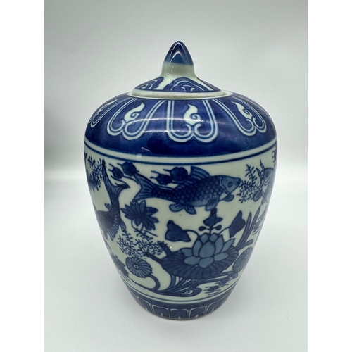 112 - three modern oriental inspired ceramic lidded ceramic vases