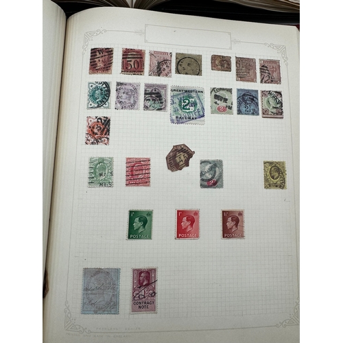 122 - Two 19th Century - early 20th century world stamps including GB