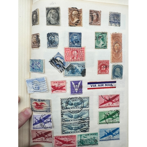 122 - Two 19th Century - early 20th century world stamps including GB