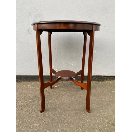 607 - Antique inlaid mahogany circular side table. 

Dimensions - 24