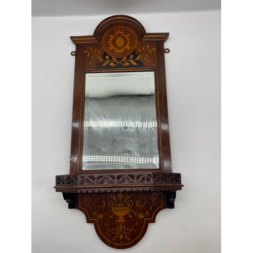 601A - Antique mahogany inlaid vanity hanging mirror 

Dimensions - 27