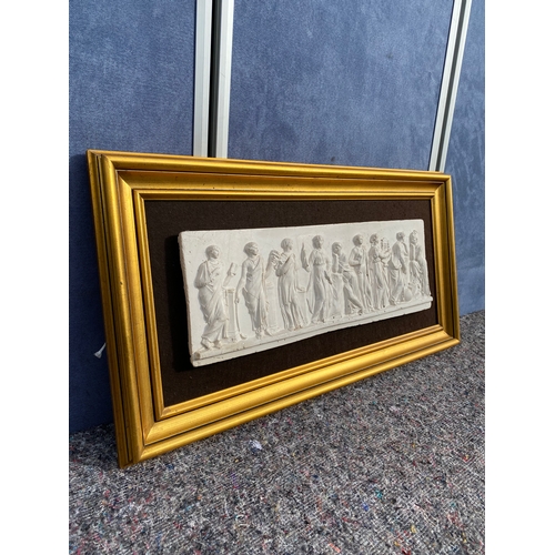 324 - Gilt framed classical decorative plaster moulded plaque. 

Dimensions - 31