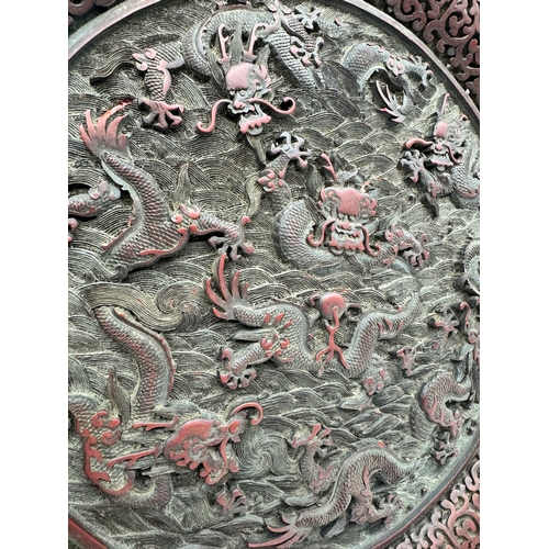 3 - 19th century Chinese Cinnabar plate / charger with Chinese dragon carvings, this plate bares a gilt ... 