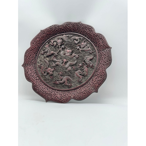 3 - 19th century Chinese Cinnabar plate / charger with Chinese dragon carvings, this plate bares a gilt ... 