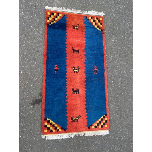 595 - Indian Hand woven wool carpet / rug

Dimensions - 60