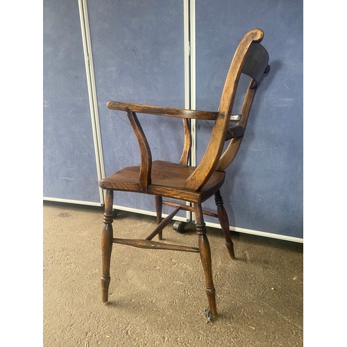 203 - Antique Elm Carver chair