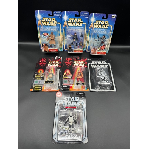 446 - 7 x Star Wars Carded Action Figures - Episode 1 , Attack of the Clones, 2004 Silver Saga Sandtropper... 