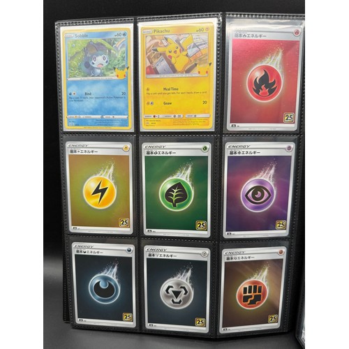 100 - Complete Pokemon Celebrations 25th Anniversary Album including Promos, Mcdonald's & Japanese in fold... 