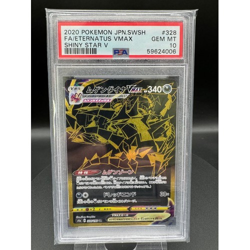 103 - 4 Pokemon Graded Cards including MGC 9 Charizard Vivid Voltage , MGC 5 Articuno Holo Fossil , PCA 9 ... 