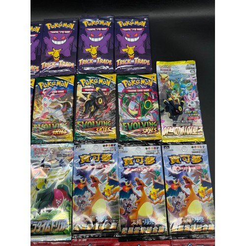 104 - Collection of Sealed Pokemon Booster Packs Evolving Skies Art Set Booster Packs + Sun & Moon Unified... 