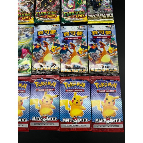 104 - Collection of Sealed Pokemon Booster Packs Evolving Skies Art Set Booster Packs + Sun & Moon Unified... 